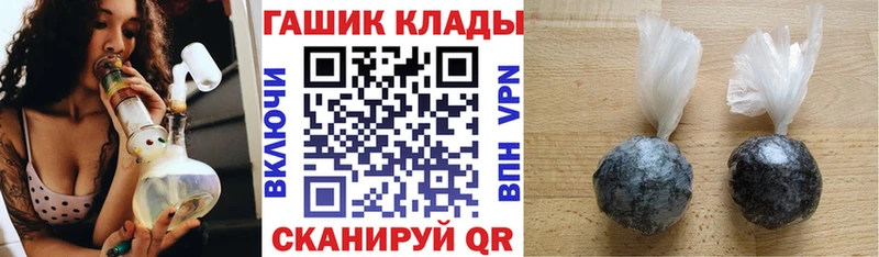 кракен ССЫЛКА  Краснознаменск  ГАШИШ AMNESIA HAZE 