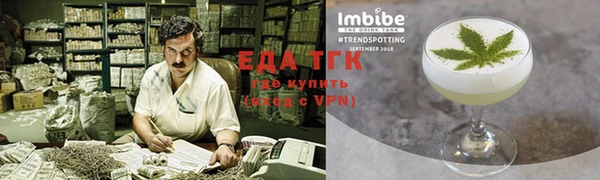 сатива Богданович