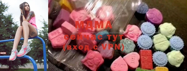 первитин Белоозёрский