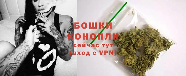 мдма Беломорск