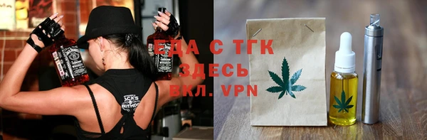 дурь Белокуриха
