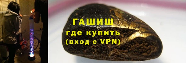 сатива Богданович