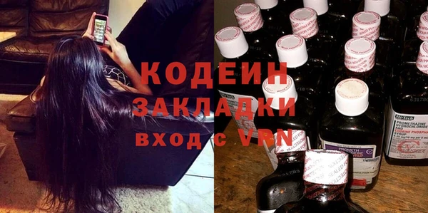дурь Белокуриха