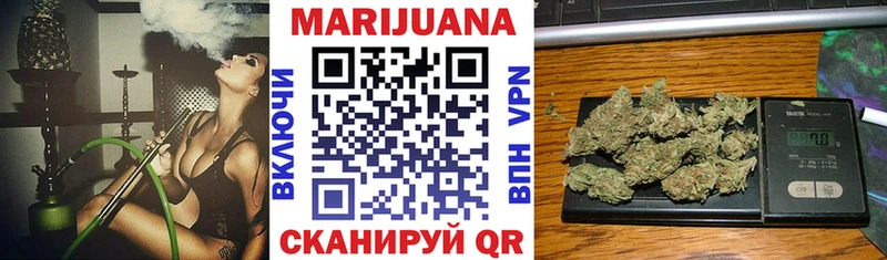 Конопля Bruce Banner  кракен ССЫЛКА  Краснознаменск 